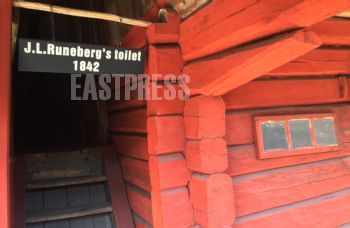 EA339387, Eastpress, Porvoo, Finland